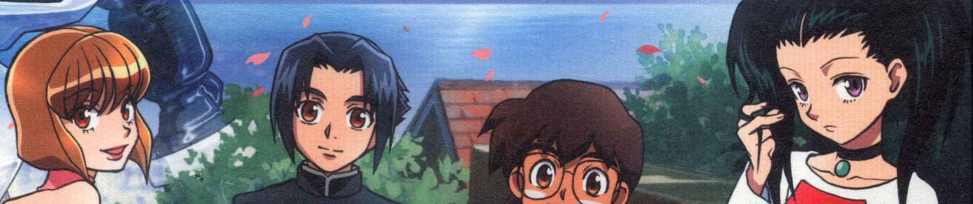 学園戦記ムリョウ