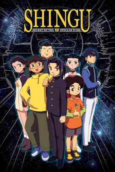 学園戦記ムリョウ