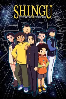 学園戦記ムリョウ