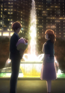 東京オータムセッション