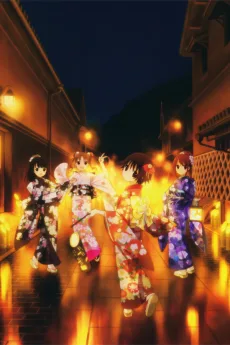 たまゆら～hitotose～ 第5.5話「あったかい風の想い出なので」