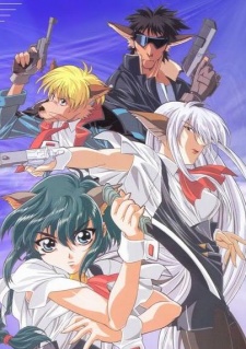 はいぱーぽりす