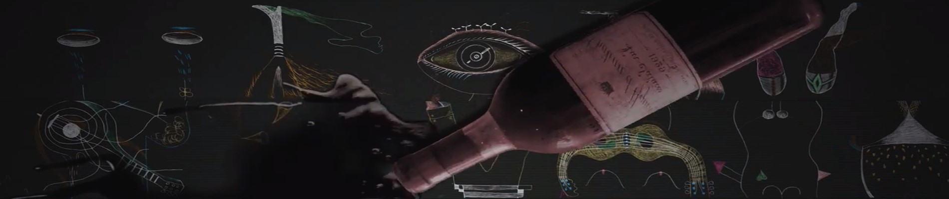 開かれた遊び、忘れる眼