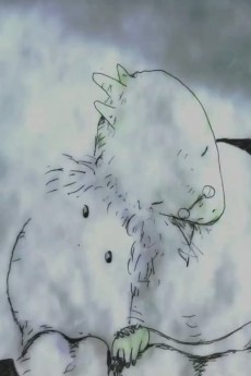 ミセス・カバゴジラ