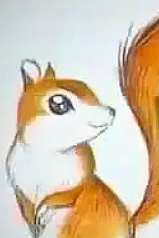 リスに恋した少年