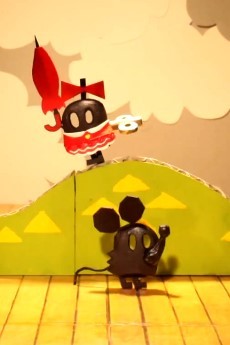 ねじ巻き劇場とねずみ