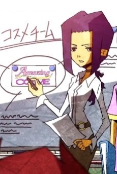 株式会社オプト新卒採用MOVIE