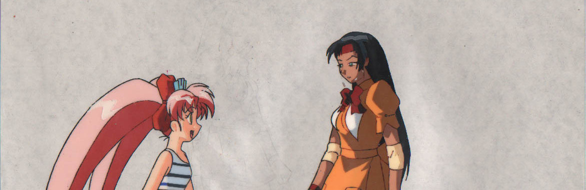 ヴァリアブル・ジオ