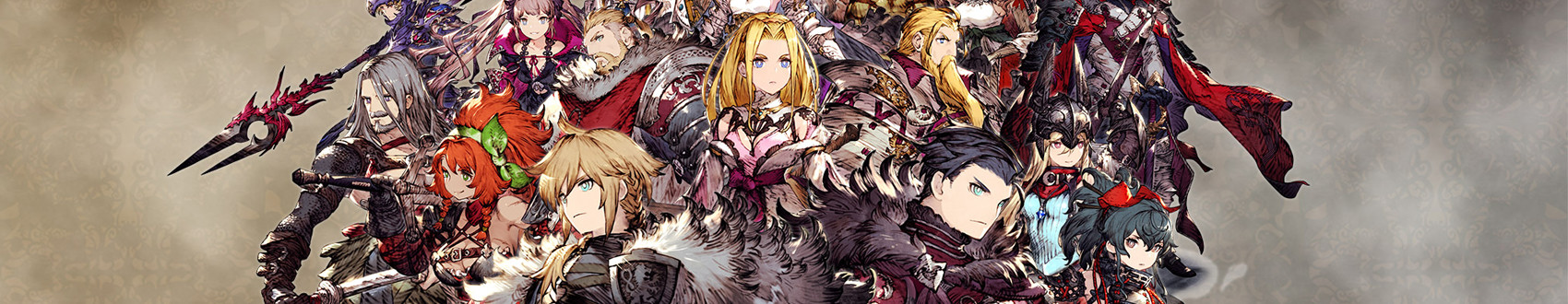 ファイナルファンタジー ブレイブエクスヴィアス 幻影戦争 アニメーションPV