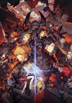 ファイナルファンタジー ブレイブエクスヴィアス 幻影戦争 アニメーションPV