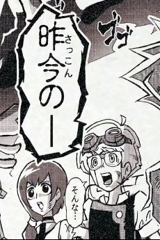 ランダム（web edit ver.）