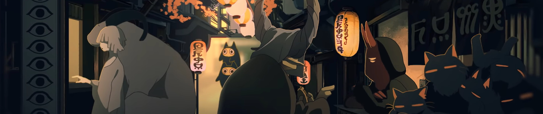 いのちの食べ方