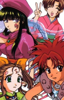 エデンズ　ボゥイ