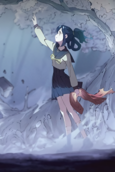 絶望粉砕少女∞アミダ