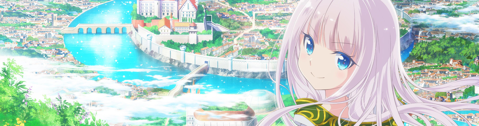 賢者の弟子を名乗る賢者