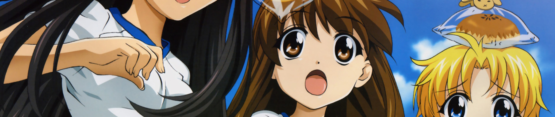 はっぴぃセブン ～ざ・テレビまんが～