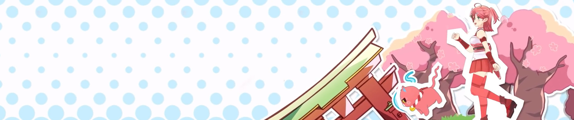 みこのつとめっ！