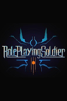 Role Playing Soldier