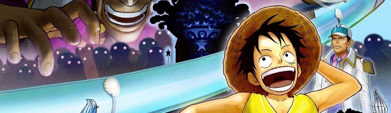 ONE PIECE 3D 激走! トラップコースター