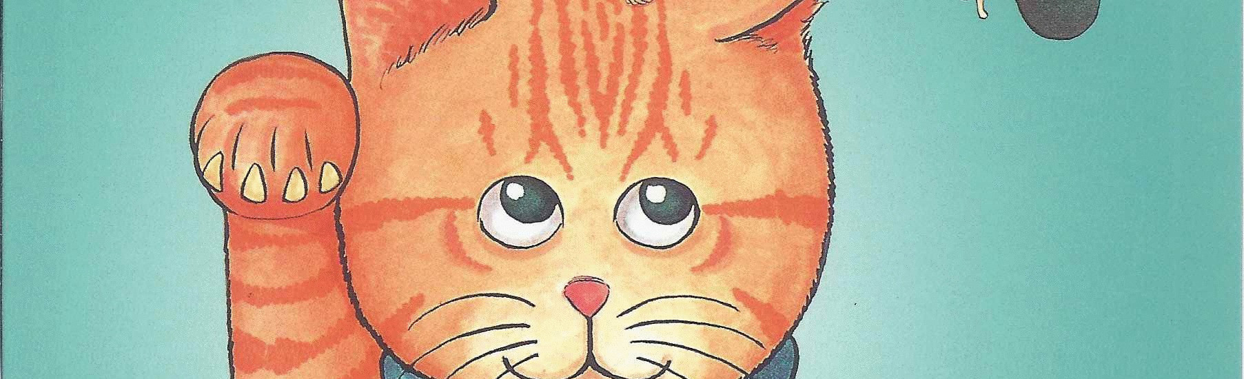 ホワッツ マイケル？