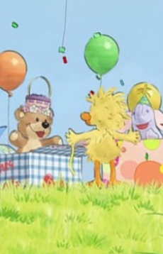 Suzy's Zoo だいすき！ウィッツィー ハッピーバースデー