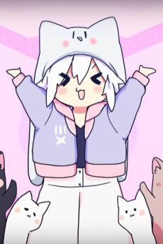 すーぱーぬこになれんかった