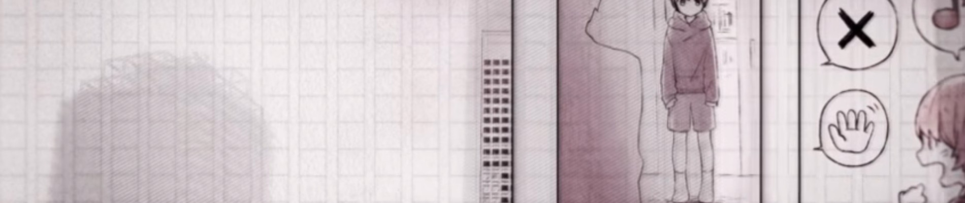 僕だけのロックスター