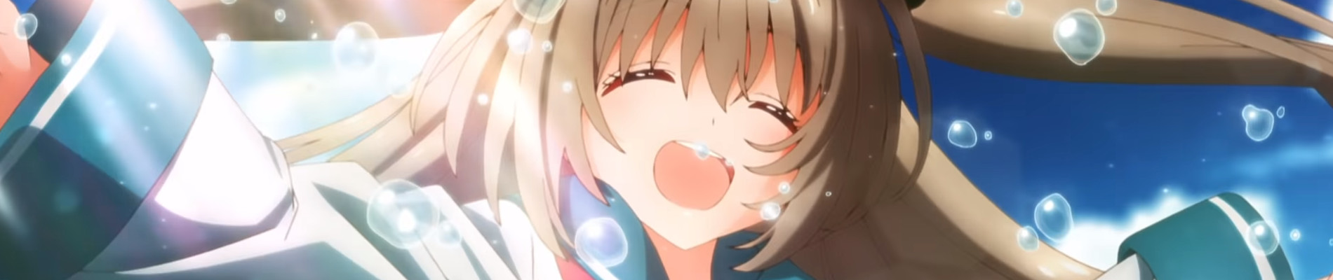 ATRI -My Dear Moments- スペシャルアニメーションPV