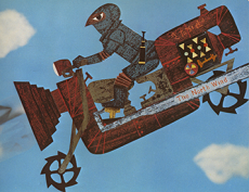 きたかぜとたいよう