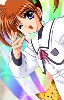 リリカルおもちや箱