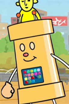 たたかえ!土管くん ロボリンピック編