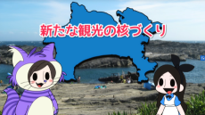 かなかぞくボイスドラマ「リカ イン ワンダーランド」