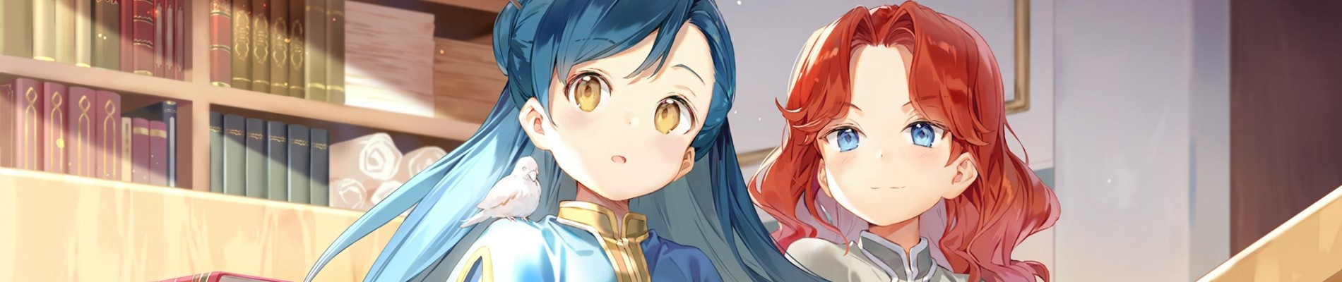 本好きの下剋上 司書になるためには手段を選んでいられません 第3期