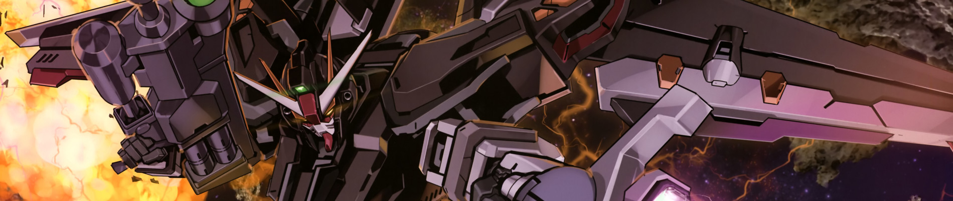 機動戦士ガンダムSEED C.E.73: Stargazer