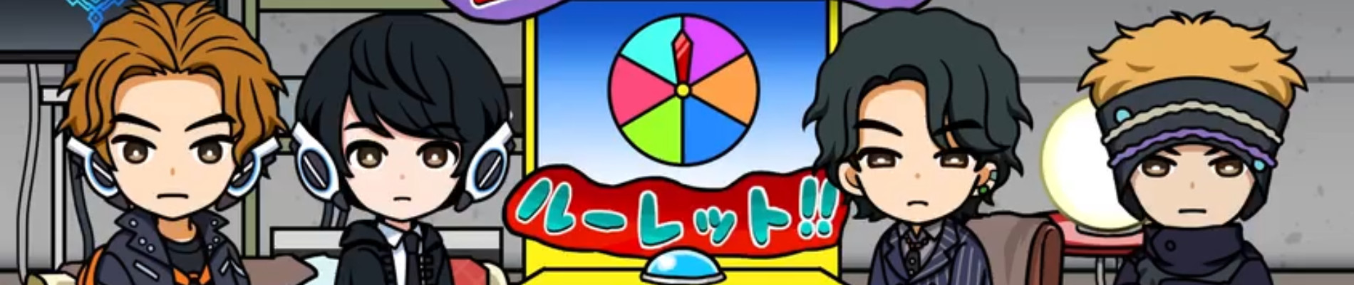 仮面ライダーゼロワン EVERYONE'S DAILY LIFE