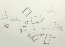 われわれの部屋