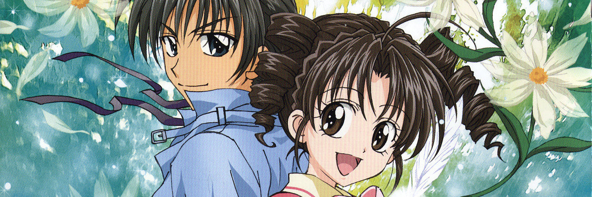 満月をさがして