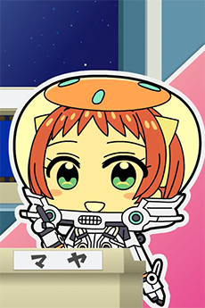 ぷちアニメ劇場『クイズ!! ID-0』