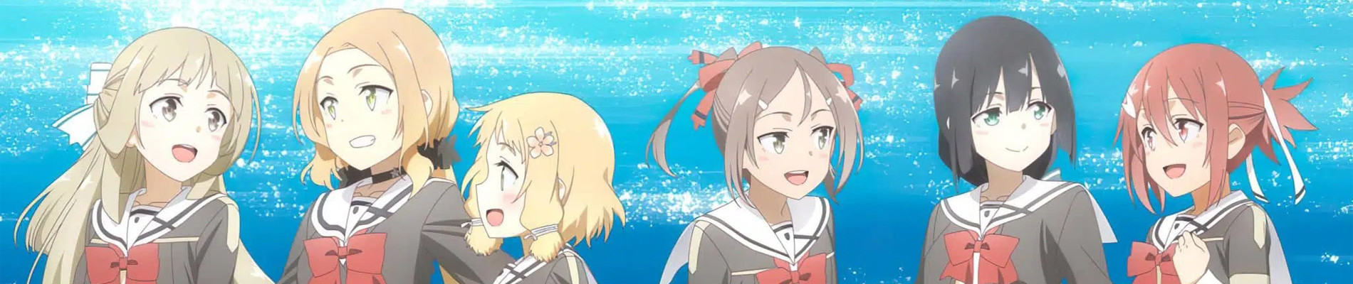 結城友奈は勇者である-大満開の章-