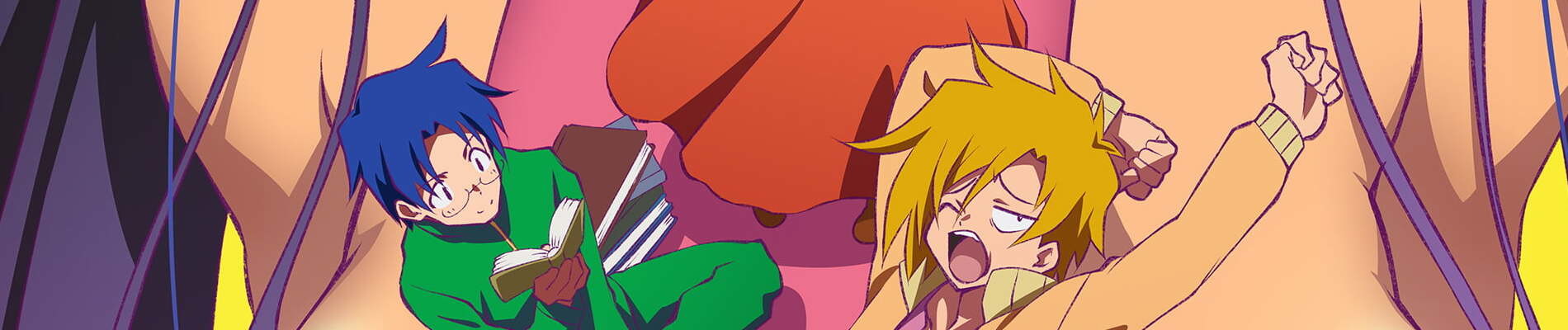 平穏世代の韋駄天達