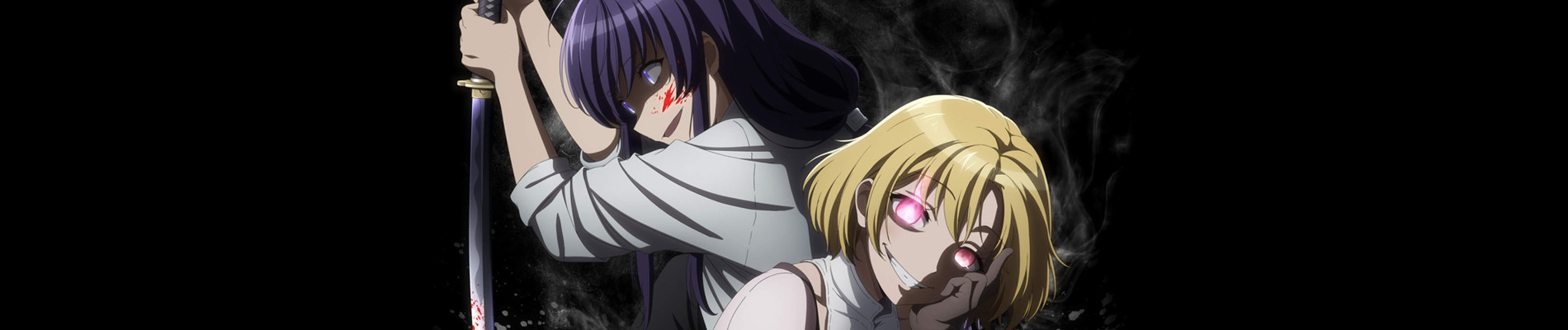 ピーチボーイリバーサイド