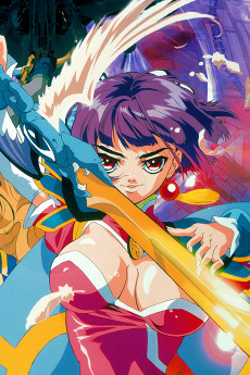 星方天使エンジェルリンクス