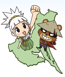 茨城県選挙啓発アニメ