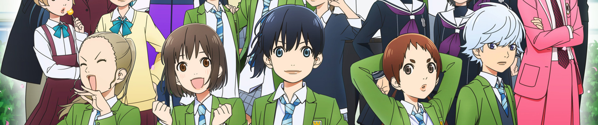 さよなら私のクラマー