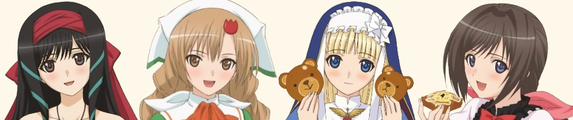 シャイニング・ハーツ 〜幸せのパン〜