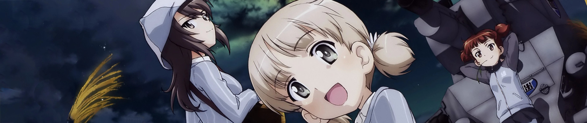 ガールズ＆パンツァー 最終章 第3話