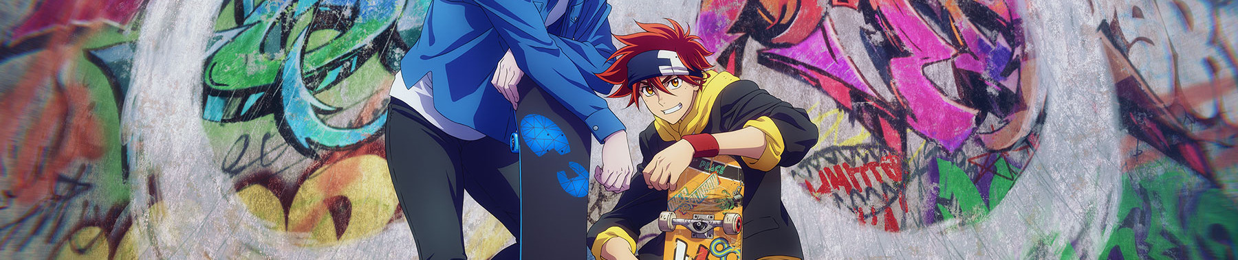 SK∞ エスケーエイト