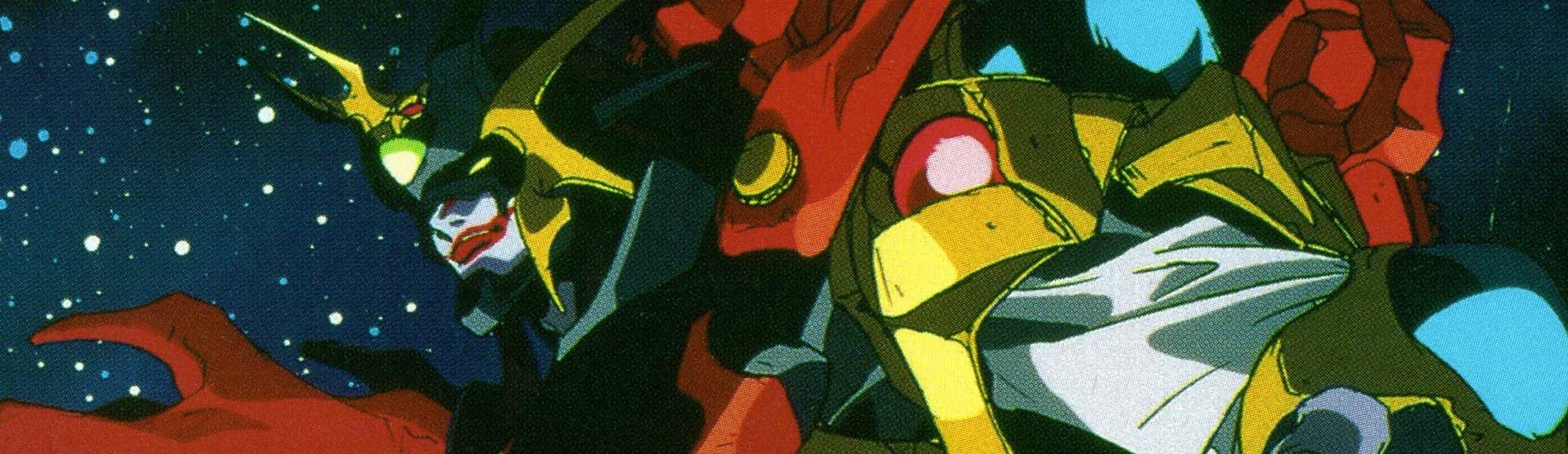 暗黒神伝承 武神