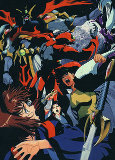 暗黒神伝承 武神