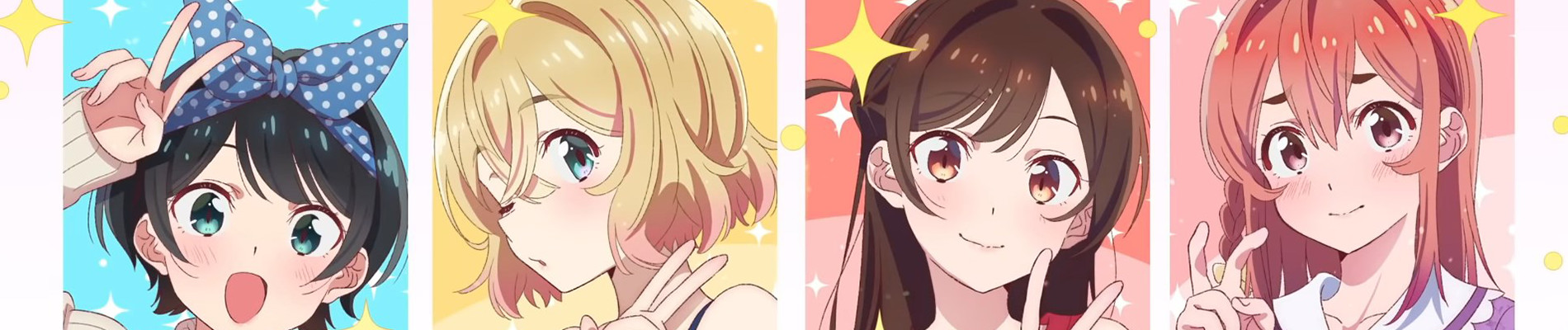 彼女、お借りします 第2期